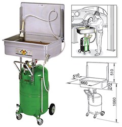 אמבטיה לשטיפת חלקים